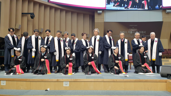 카이캄 제54회 목사안수식