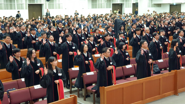 카이캄 제54회 목사안수식