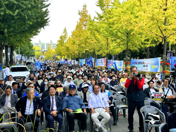 2026 인천퀴어반대축제