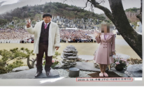 JMS 정명석, 추가 성범죄 재판서 징역 33년 선고