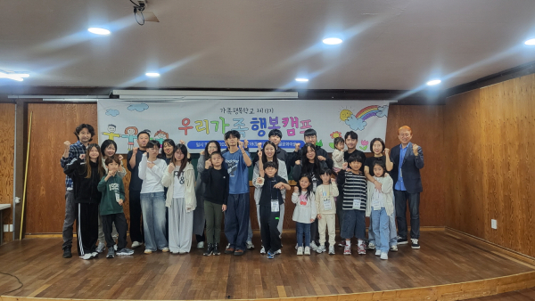 세인트하우스 평택