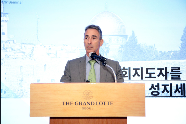 2026 이스라엘 성지세미나
