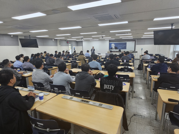 제10회 방지일 목사 선교신학 세미나