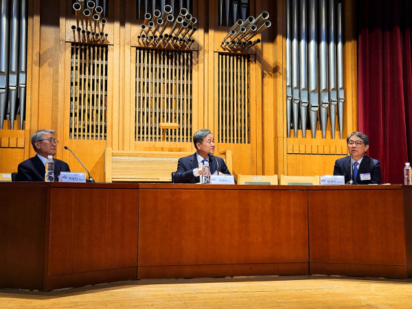 장신대 신학교육의 현재와 미래 성찰 진단 전망 한경직