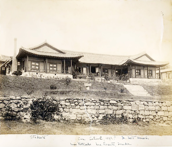 1891년 이화학당