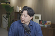 송승현 '초기 재개발 괜찮은 곳 30곳 중 5곳뿐'