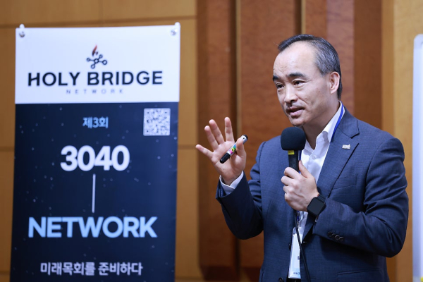 박한수 목사