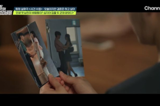 교제 상대 번갈아 만난 쌍둥이 형제 손해배상 피소