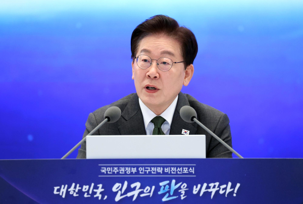 이재명 대통령