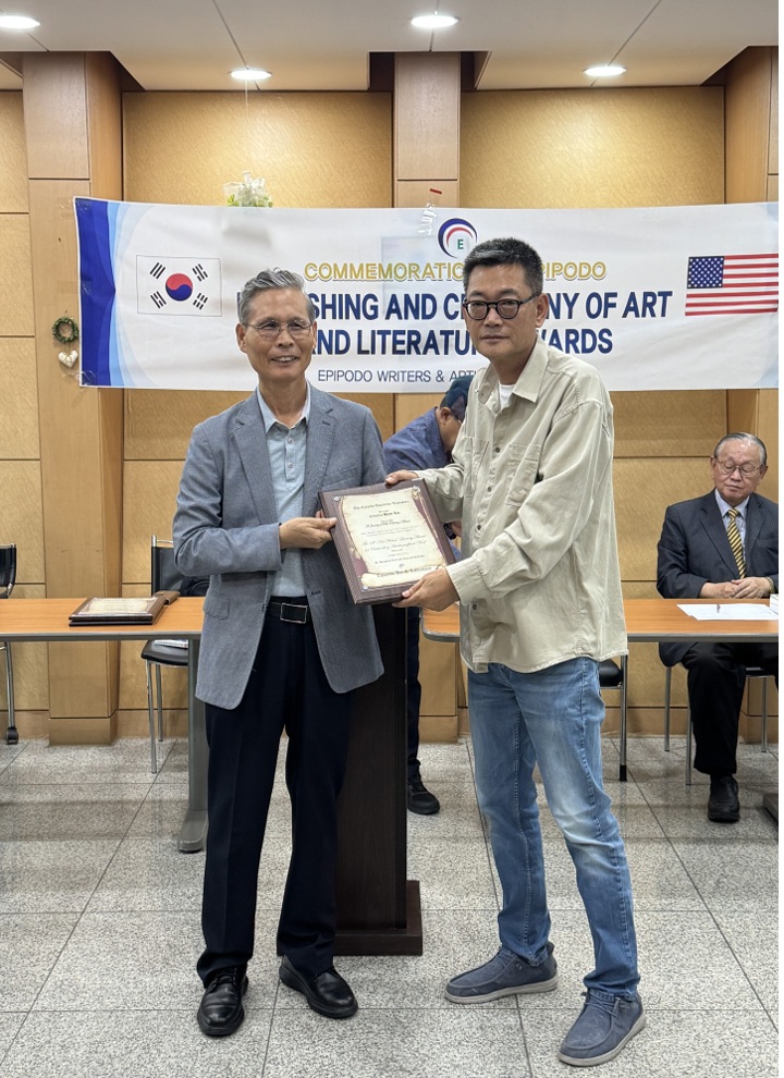시상식 사진