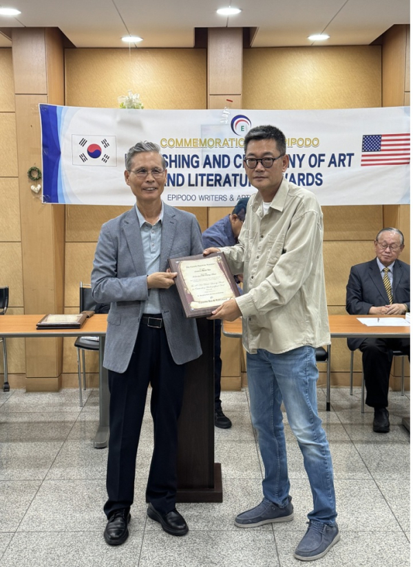 시상식 사진