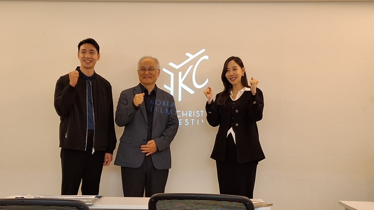 제9회 KCFF 한국기독교영화제 기자간담회