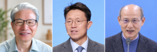 김에스라 대표, 김재덕 교수, 홍인규 교수