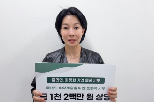 지미션