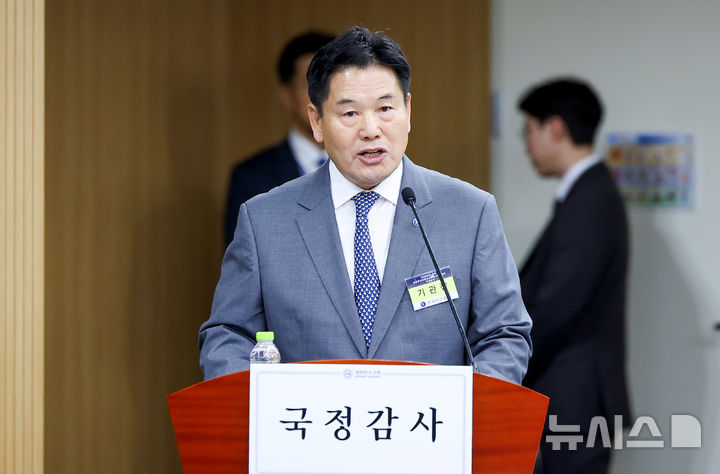 홍의락 가스공사 사장 재산 32억5545만원