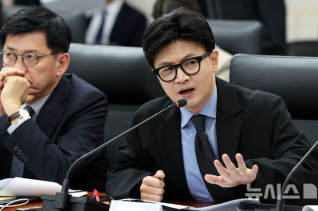 경찰, 한동훈 관련 고발 사건 서울청 광수대 집중 수사