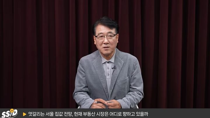 한문도 교수 '서울 아파트 거래량 급감 위험 신호'