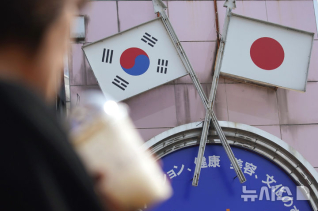 조세이탄광 유해 5점 남성 2명 일치…신원은 미확인