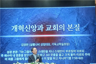샬롬나비