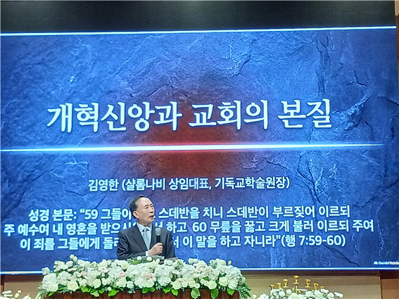 샬롬나비