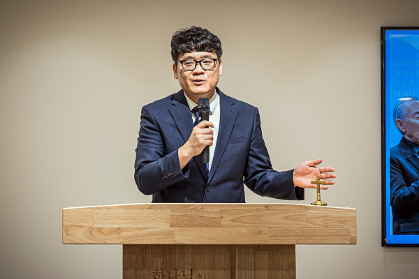 세계로행복한교회