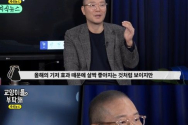 AI 열풍에도 실물경제는 제자리 2027년 횡보 전망