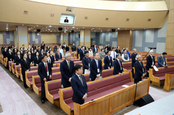 제6차 웨슬리언 학술제