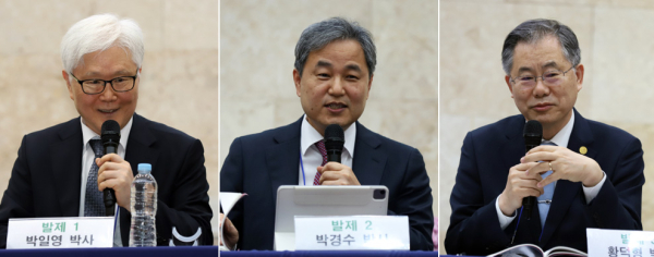 제6차 웨슬리언 학술제