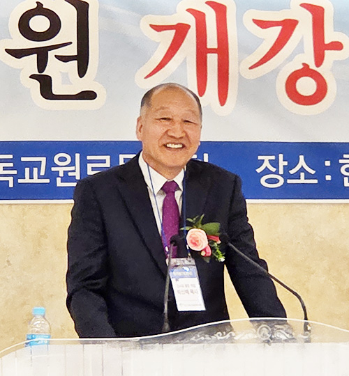 한국신학연합회 &lsquo;총회원격신대원&rsquo; 개원감사예배