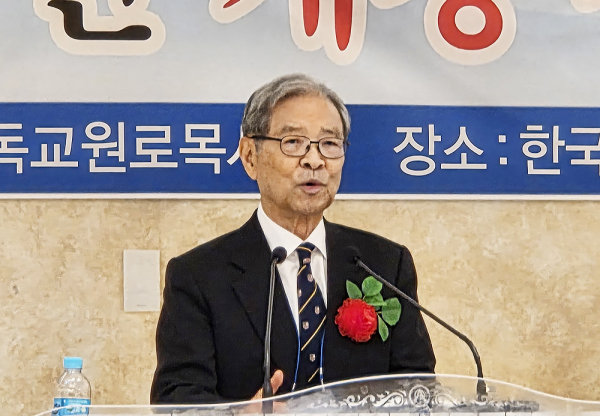 한국신학연합회 &lsquo;총회원격신대원&rsquo; 개원감사예배