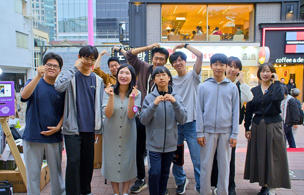 유스 프로라이프 리더십 코스 1기 수료식