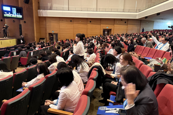 거룩한 성회 전국 학부모 연합 집회