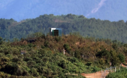 인천 강화군에서 바라본 북한 황해도 개풍군 접경지역