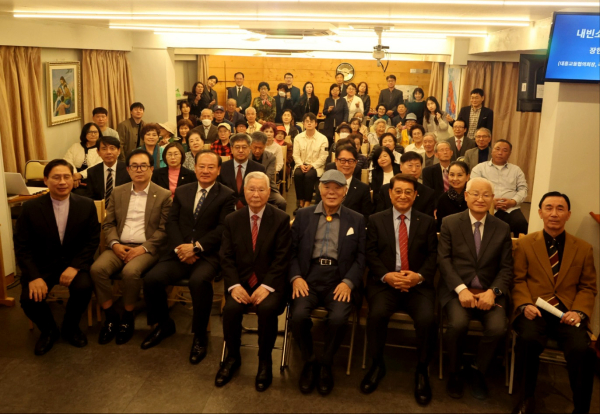 신생명나무교회 창립 10주년 감사예배 및 생명돌봄 마을목회 비전 선포식