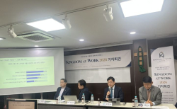 크리스천 직장인 67% 소명 고백, 일터 실천은 35%