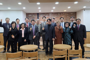 민족복음화운동본부