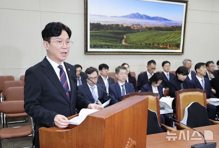노동부 종합국감, 초광역특구 노동특례·노봉법 공방