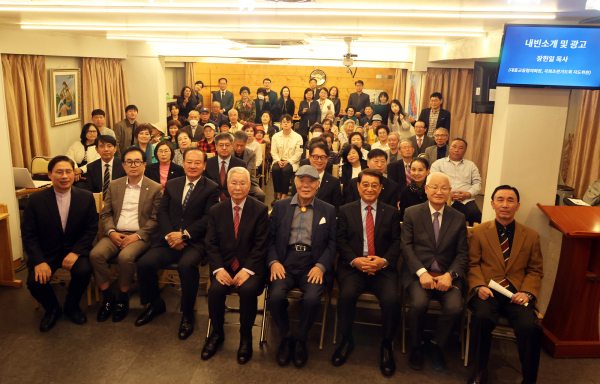 월드뷰티핸즈 창립 10주년 기념 생명돌봄 비전 선포식