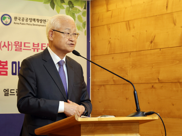 월드뷰티핸즈 창립 10주년 기념 생명돌봄 비전 선포식