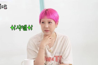 서인영, 과거 과소비 회상하며 달라진 소비 습관 전해