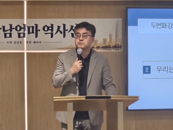 이호 대표