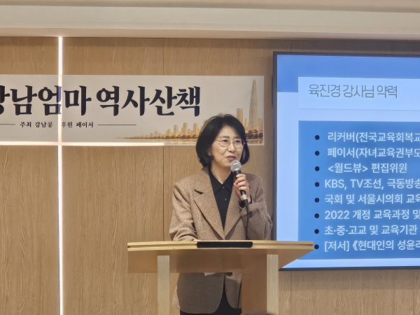 육진경 대표