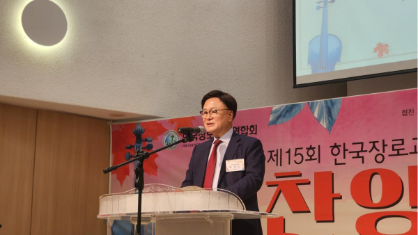한장총