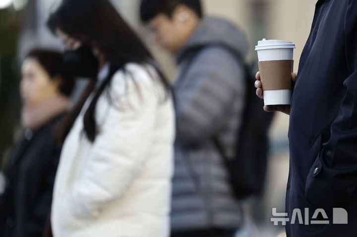 29일 아침 내륙 곳곳 영하권…오후부터 중부 비