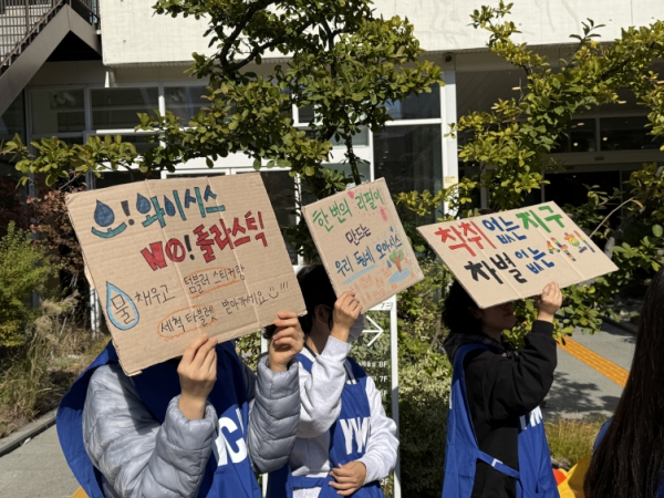 한국YWCA연합회