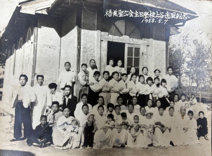 음성 대소교회 자료
