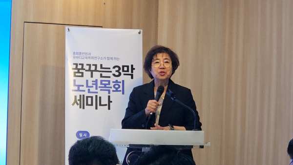 문은희 연구원