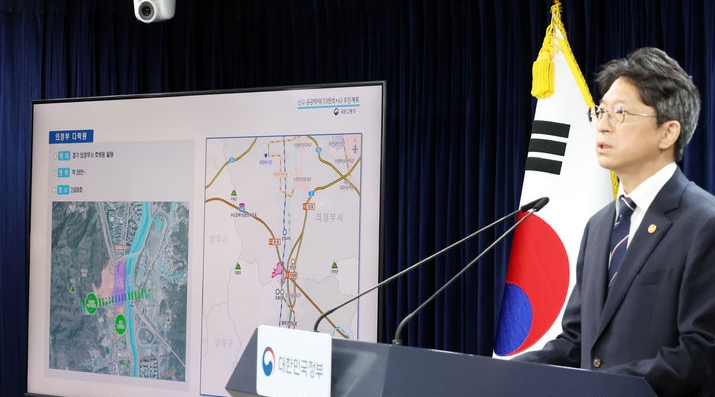 홍지선 국토교통부 장관