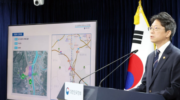 홍지선 국토교통부 장관