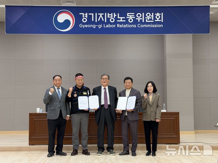 경기 버스 노사 시급 3.2% 인상 합의… 파업 철회